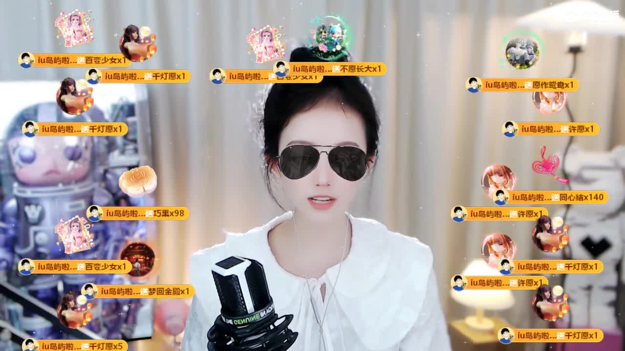09 第2段