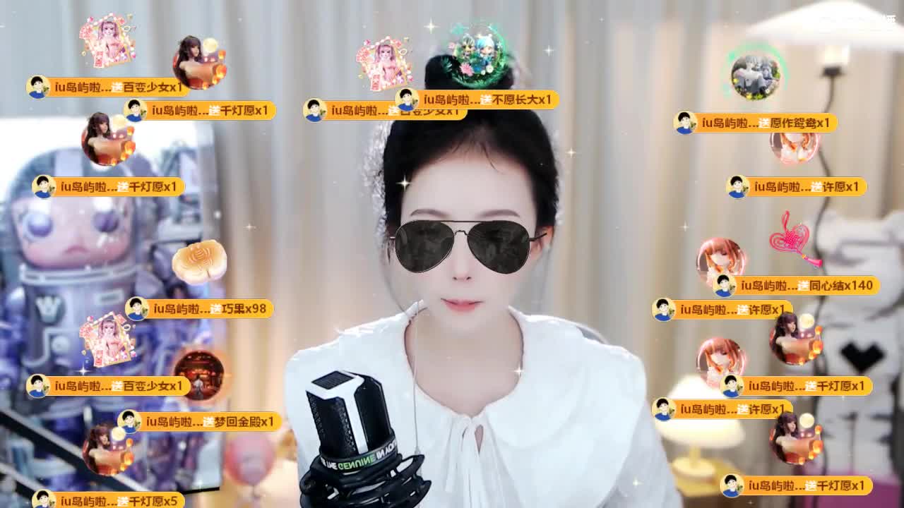 09 第3段