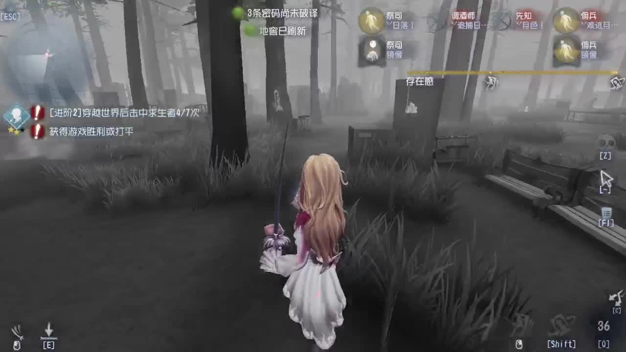 人屠双皇~ 第3段