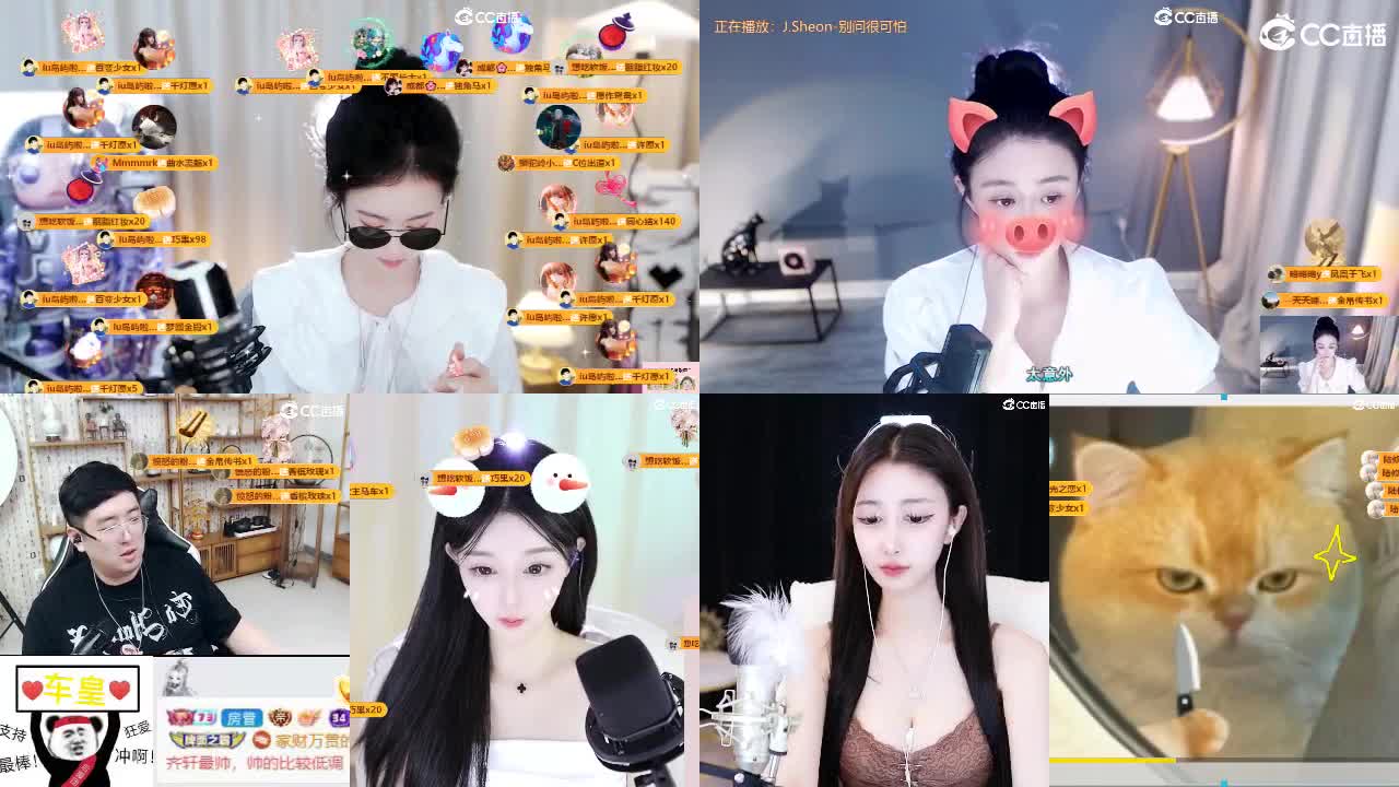 09 第7段