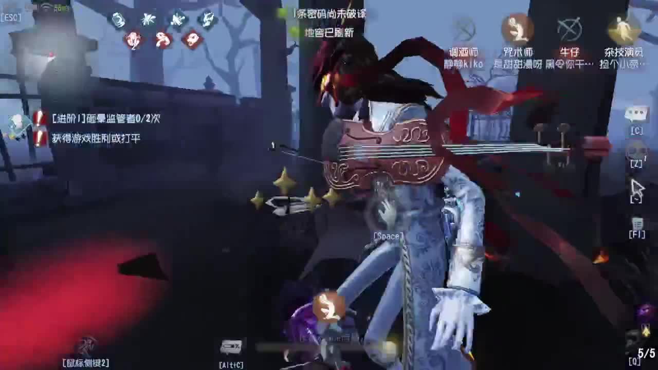 人屠双皇~ 第9段