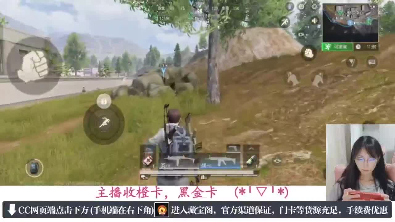 一只独狼 第4段