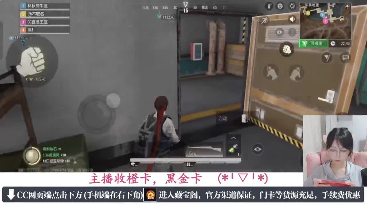 一只独狼 第7段