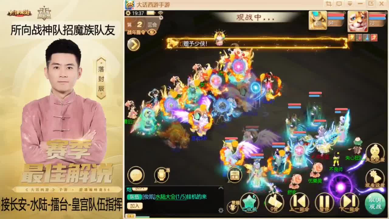 酷酷加班~！ 第1段