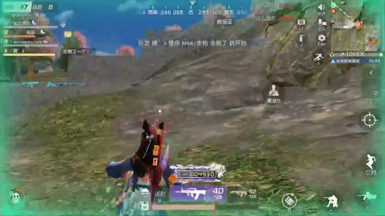 今天也是努力的一天 第1段