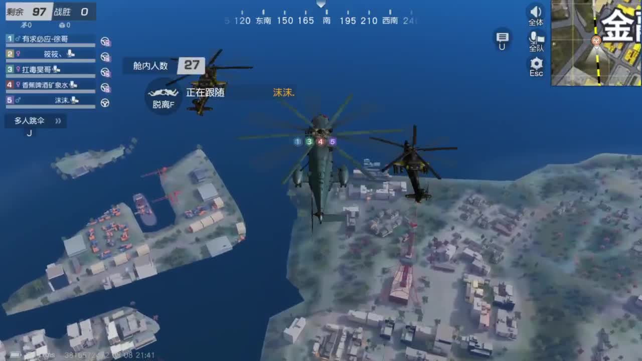 今天也是努力的一天 第5段