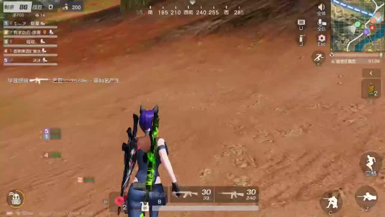 今天也是努力的一天 第7段