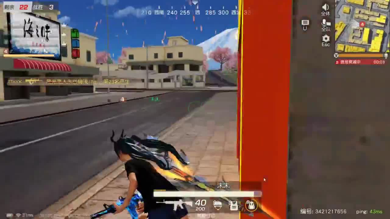 今天也是努力的一天 第8段