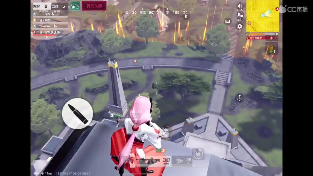 体验新地图 第9段