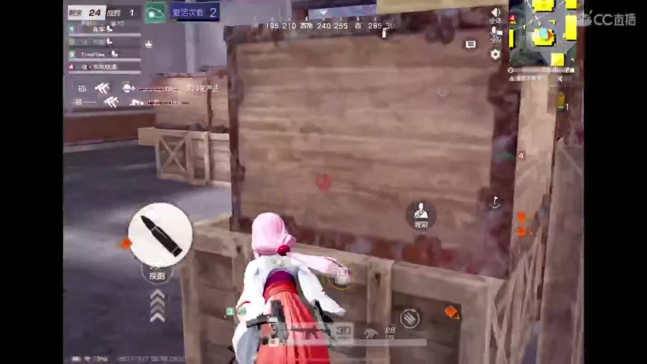 体验新地图 第10段