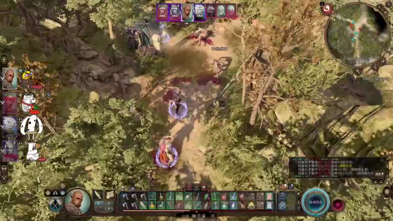 【肯尼】博1下 第3段