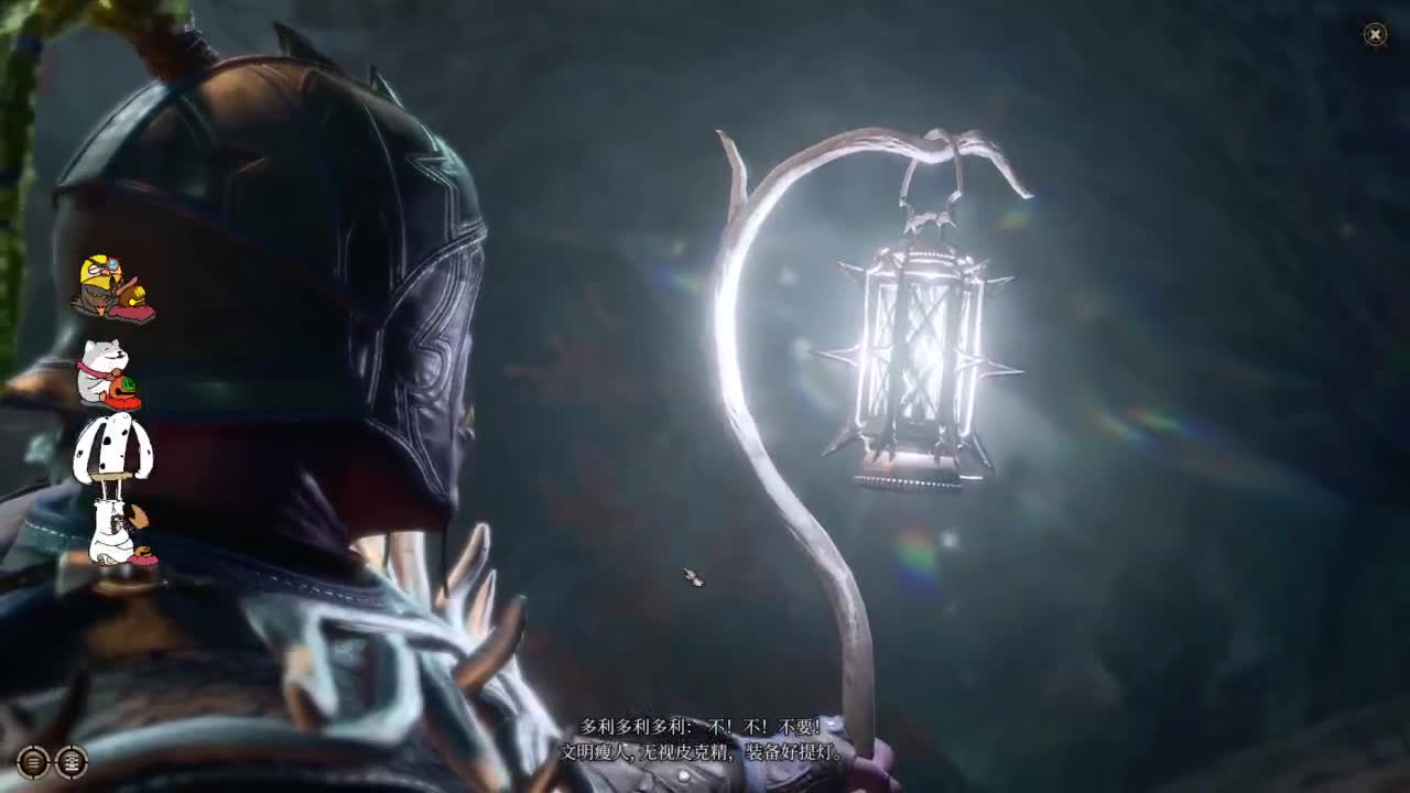 【肯尼】博1下 第5段