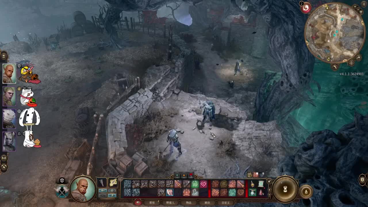 【肯尼】博1下 第6段