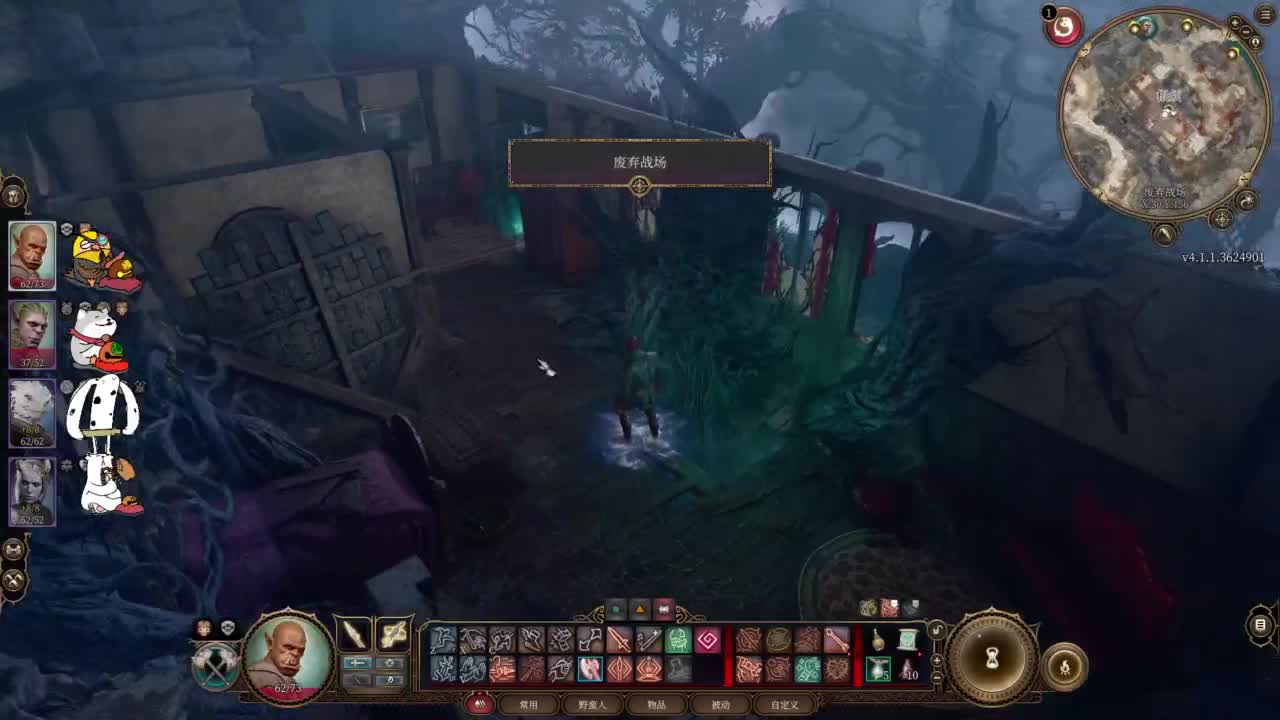 【肯尼】博1下 第9段