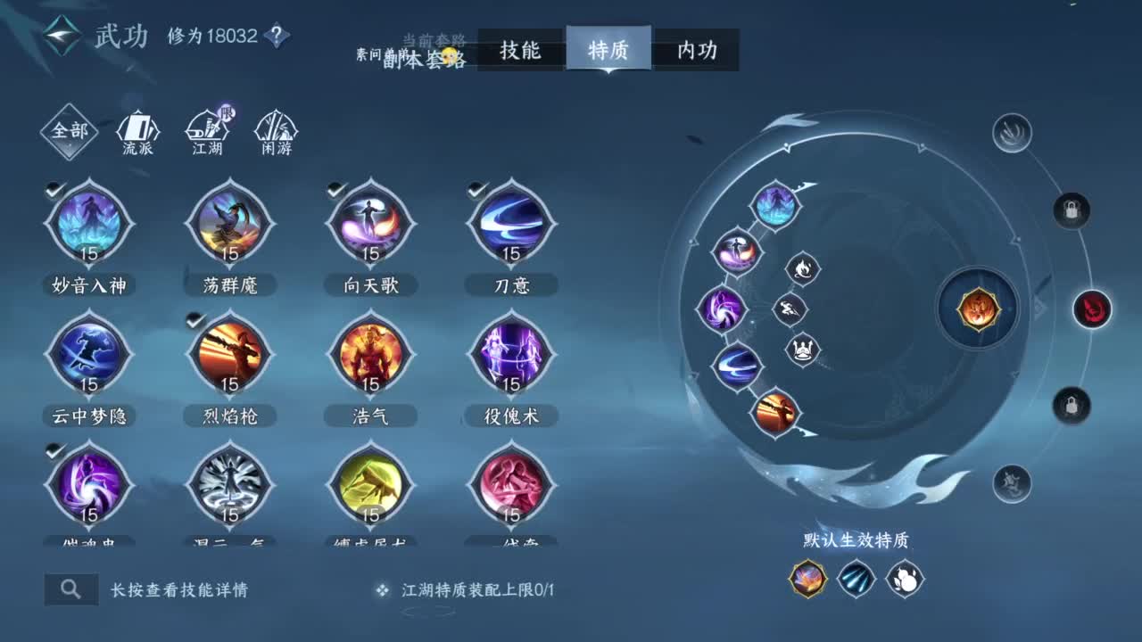 专业代肝团队承接各种业务 第5段