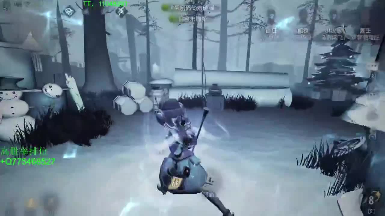 BIU喏BIU~ 第9段