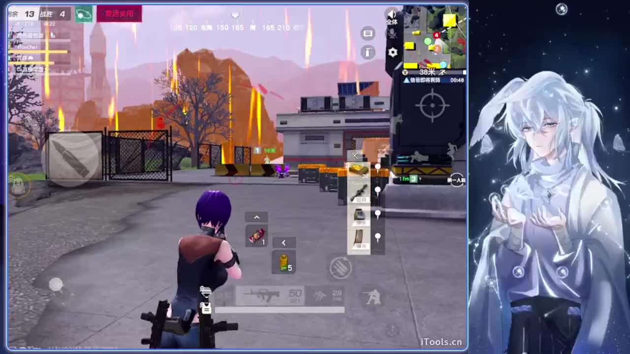 厌倦.-//‘♥♥ 第7段