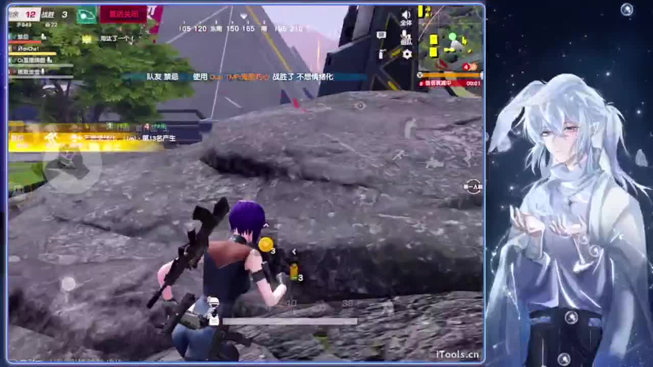 厌倦.-//‘♥♥ 第8段