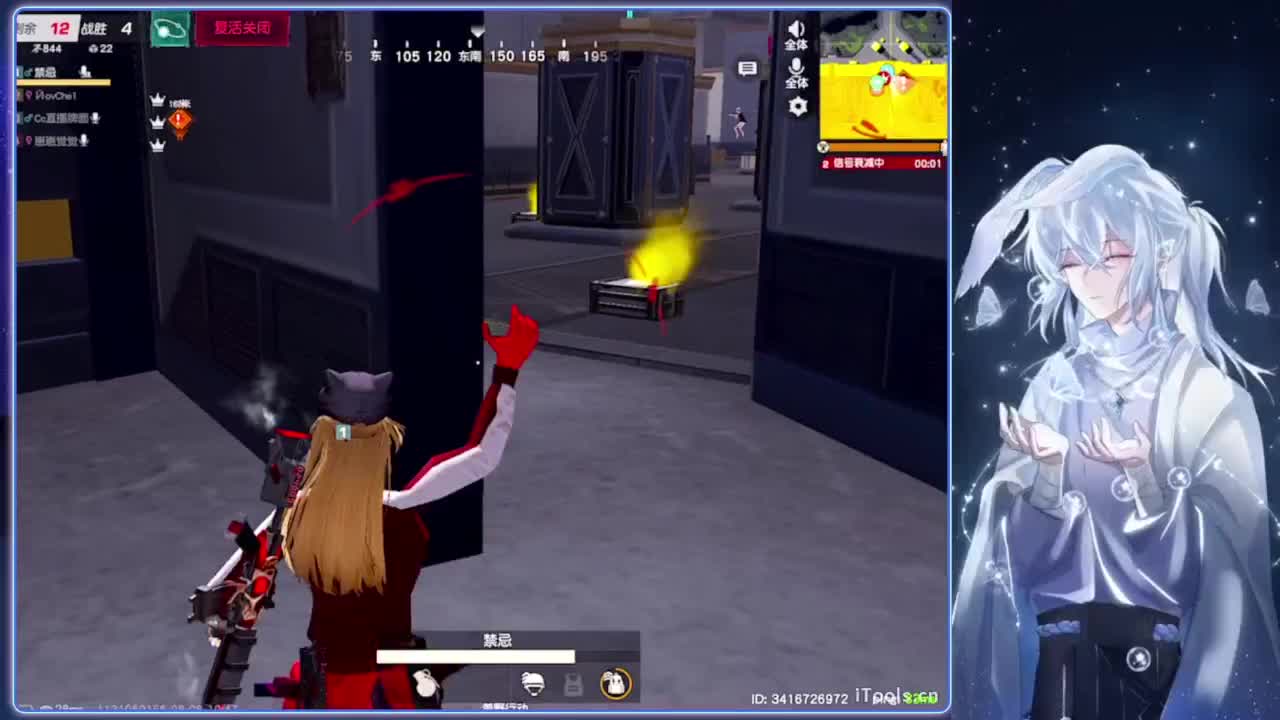 厌倦.-//‘♥♥ 第9段