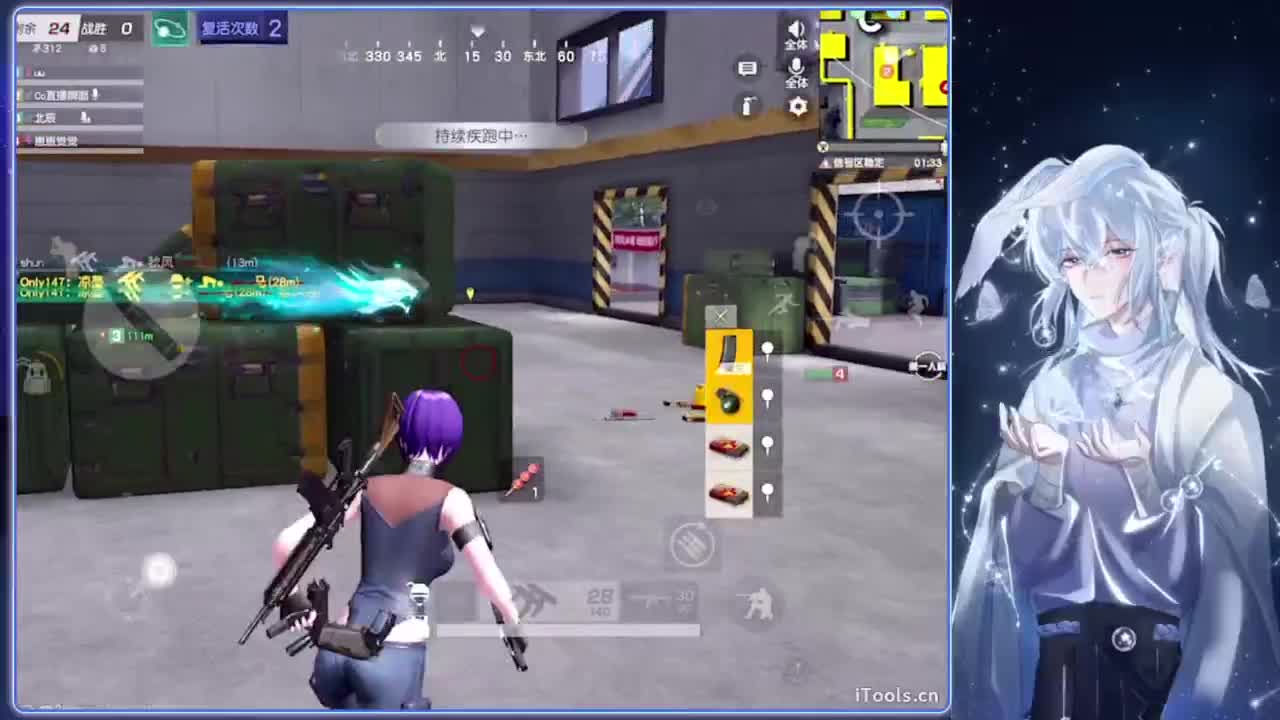 厌倦.-//‘♥♥ 第10段