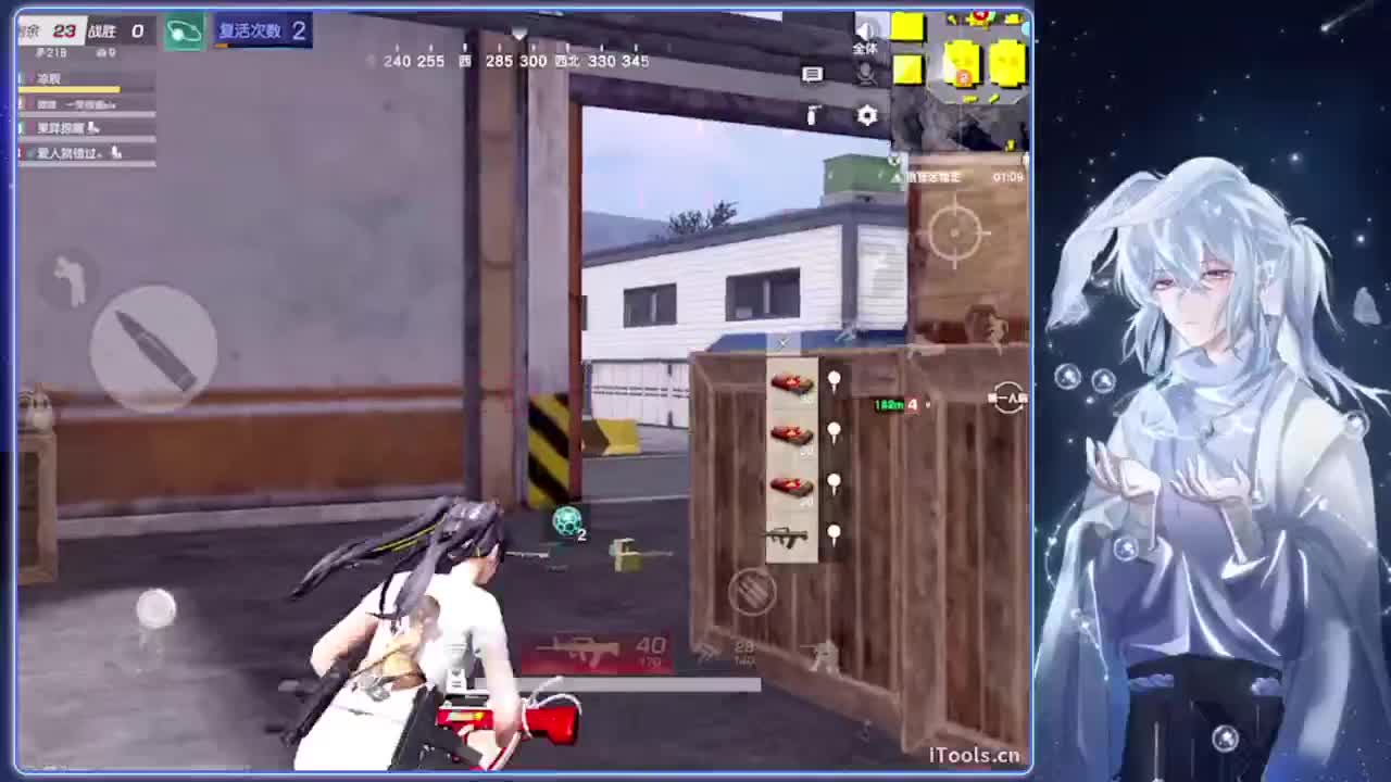 厌倦.-//‘♥♥ 第11段