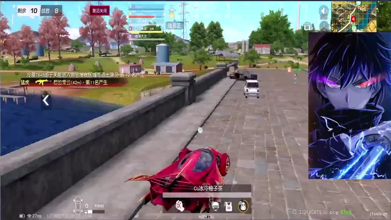 玩不明白就练！ 第4段