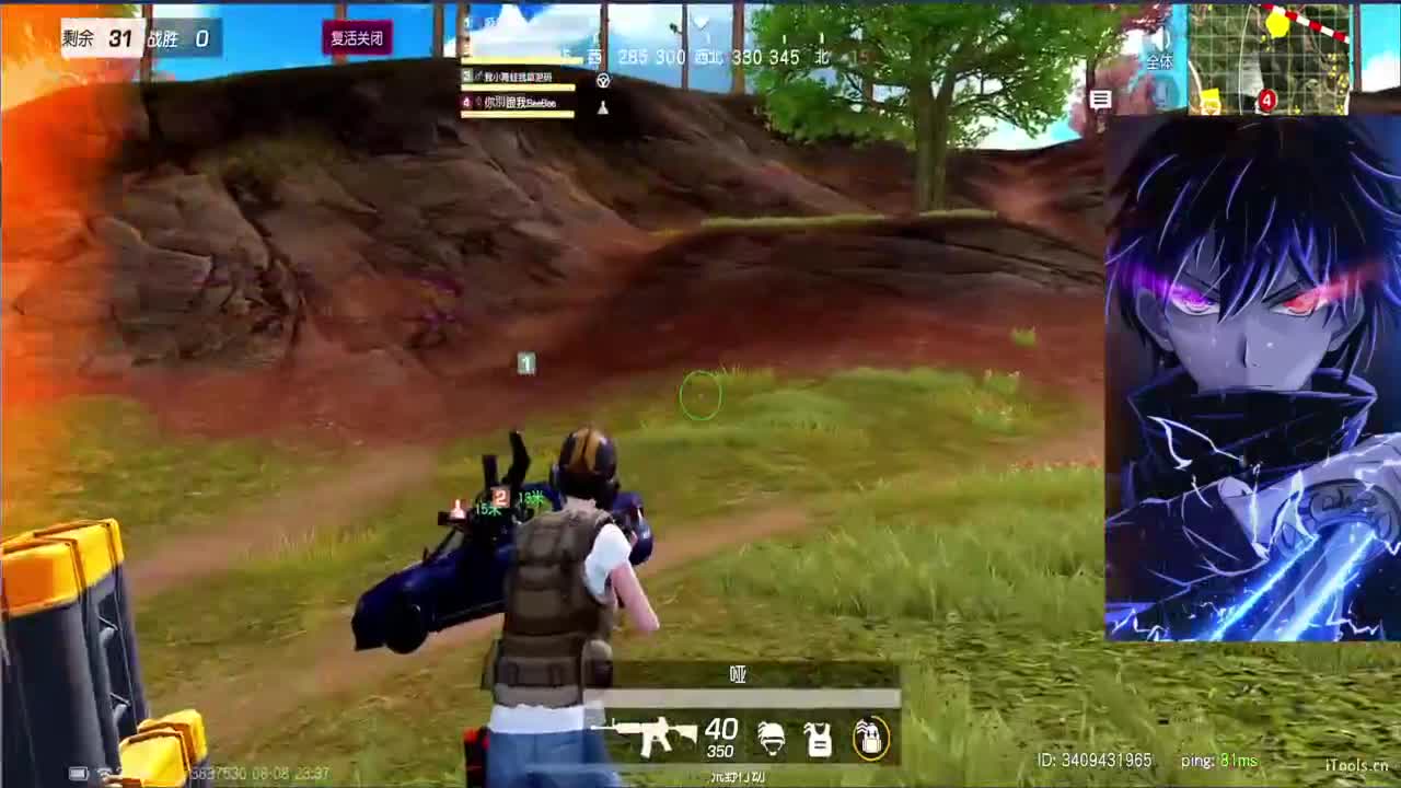 玩不明白就练！ 第8段