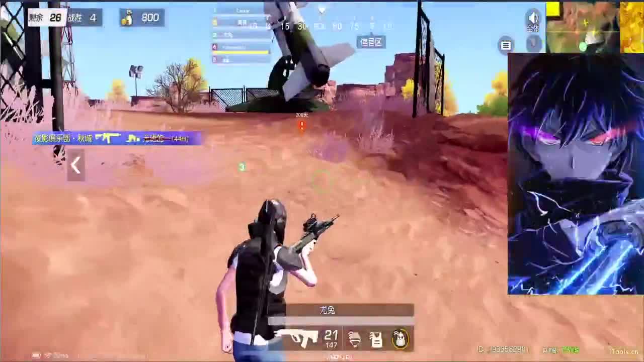 玩不明白就练！ 第9段