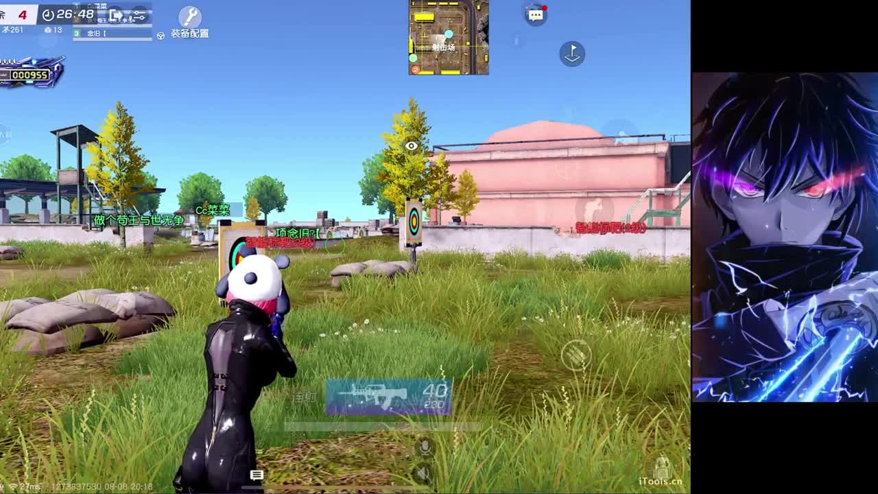 玩不明白就练！ 第1段