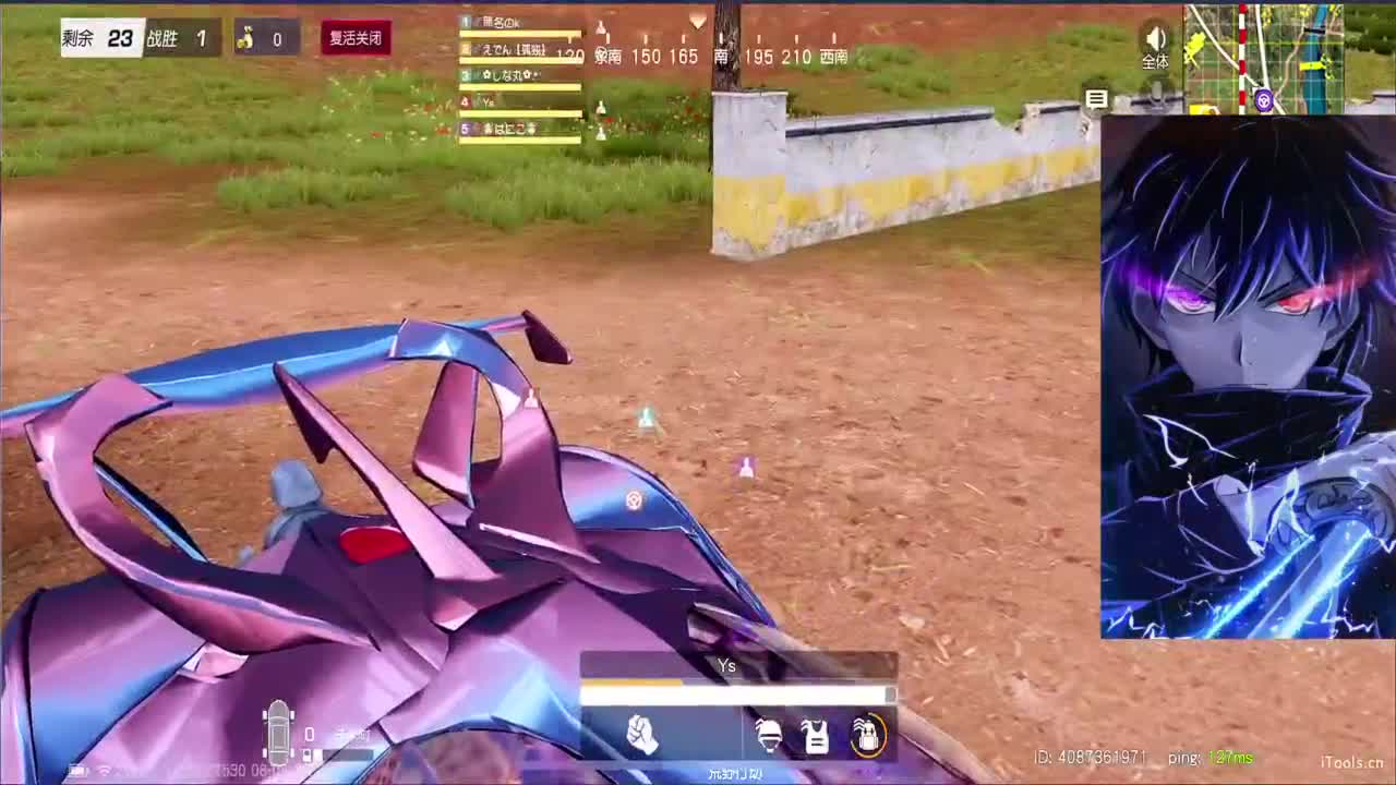 玩不明白就练！ 第7段