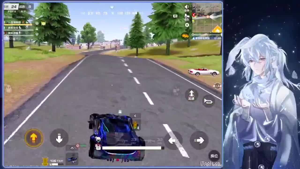 立秋.-//‘♥♥ 第1段