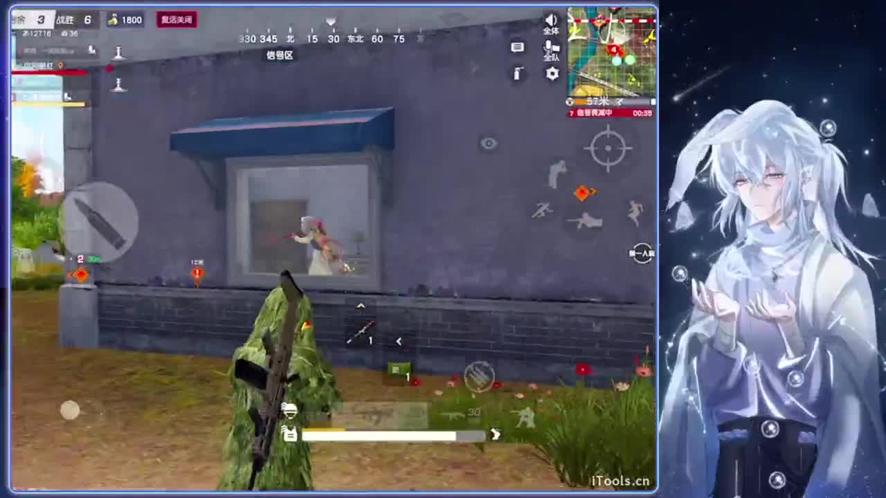 立秋.-//‘♥♥ 第3段