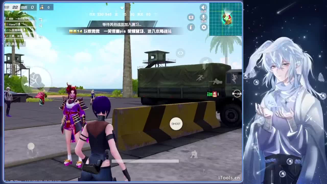 立秋.-//‘♥♥ 第5段