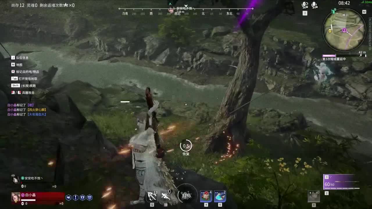 今天又是努力的一天 第1段