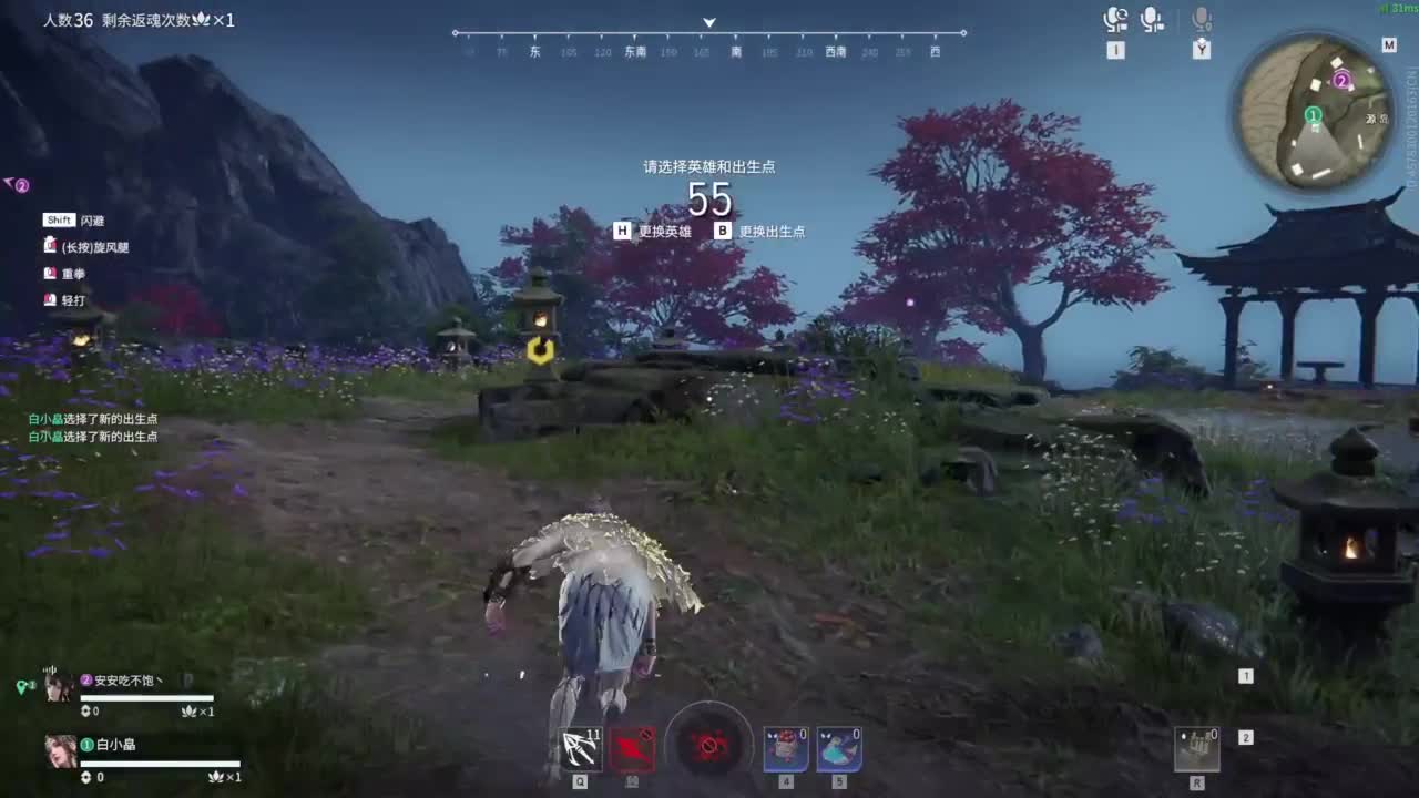 今天又是努力的一天 第2段