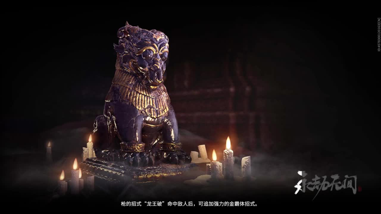 今天又是努力的一天 第3段