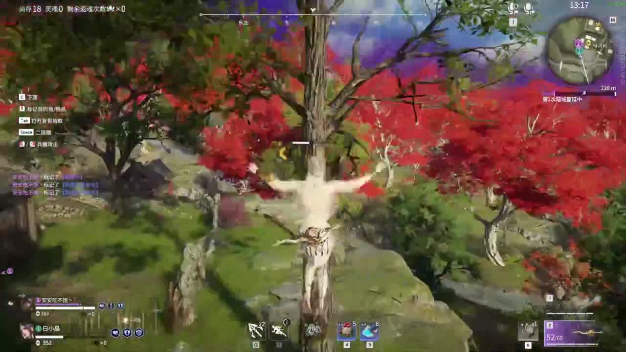 今天又是努力的一天 第5段