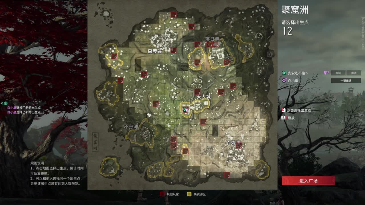 今天又是努力的一天 第8段