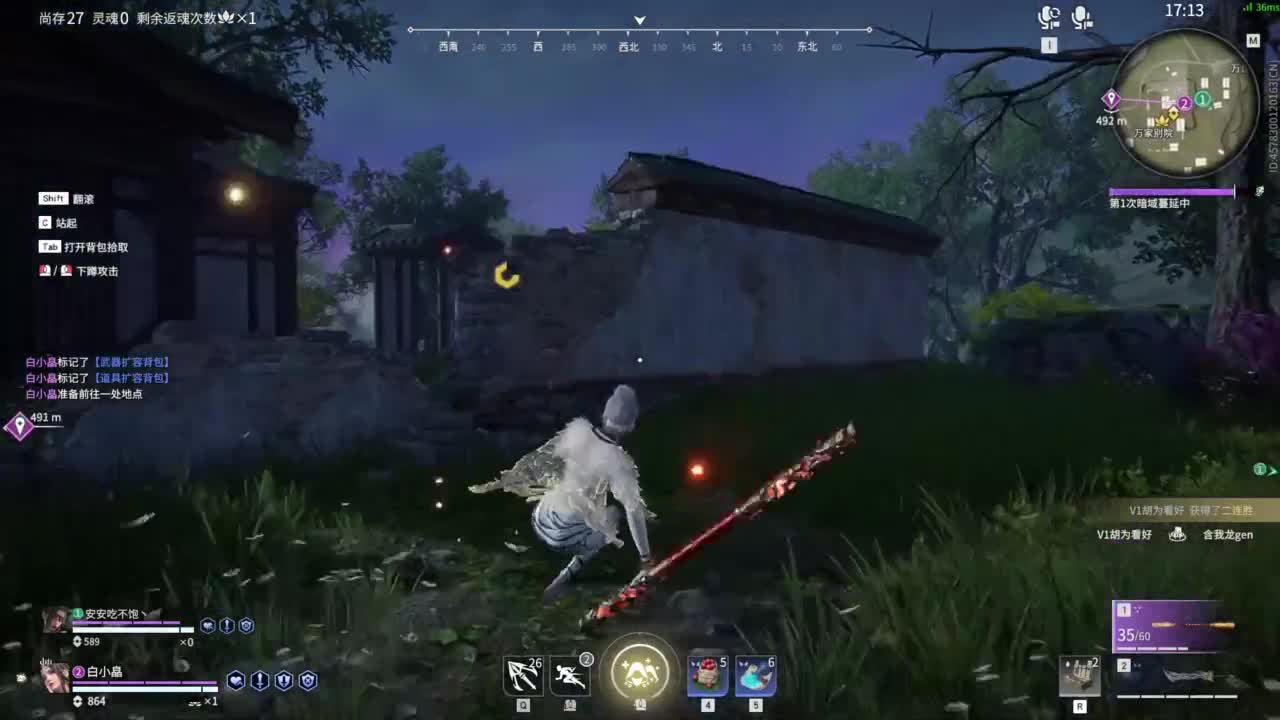 今天又是努力的一天 第9段