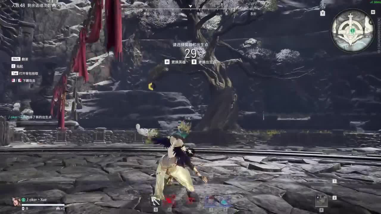 今天又是努力的一天 第11段