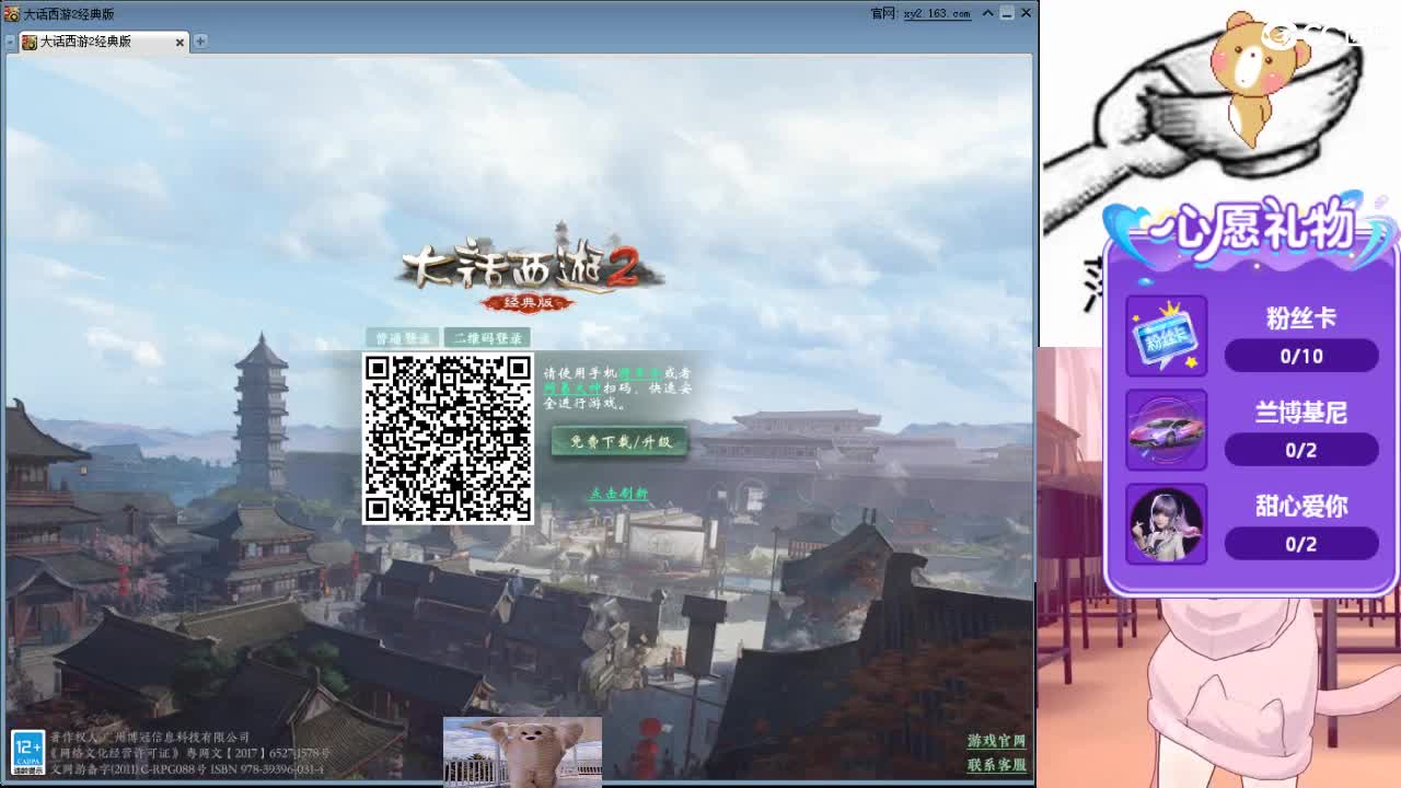 心之所向，便是阳光，无所畏惧，便是远方 第15段