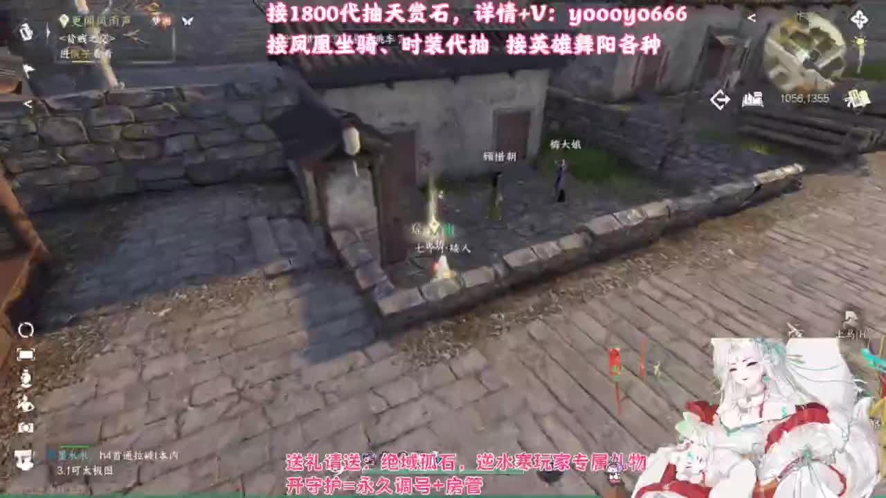 【声优姐姐】音有形而不散，是为羽碎！！ 第2段