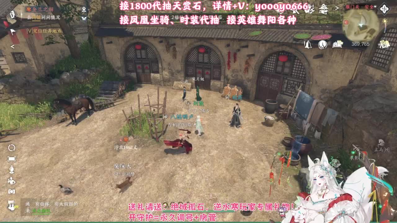 【声优姐姐】音有形而不散，是为羽碎！！ 第3段