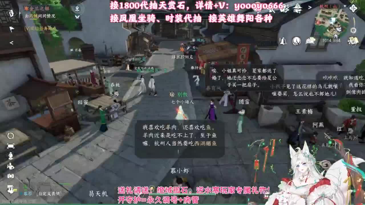 【声优姐姐】音有形而不散，是为羽碎！！ 第5段