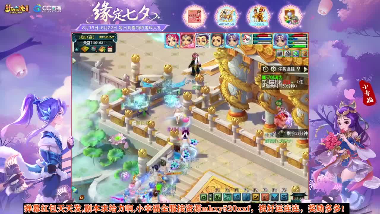 接仙玉积分❤接玲珑图高图军火解说 第3段