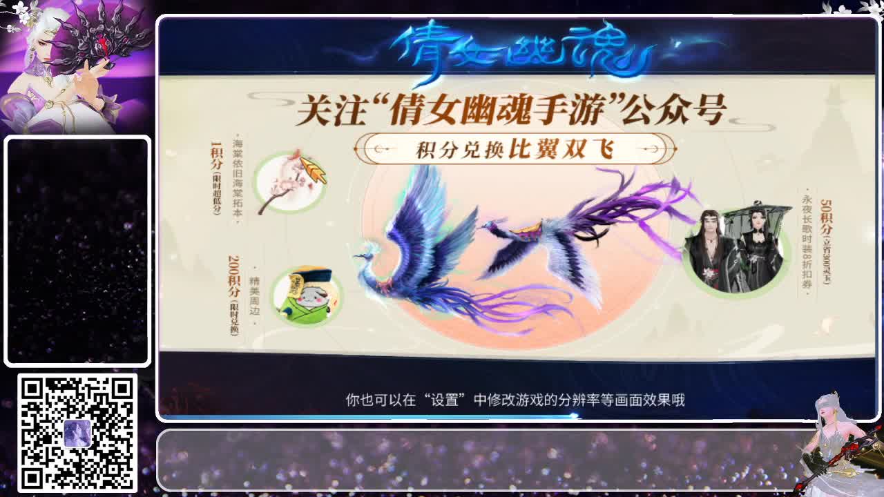 有人爱有事做有所期待 第1段