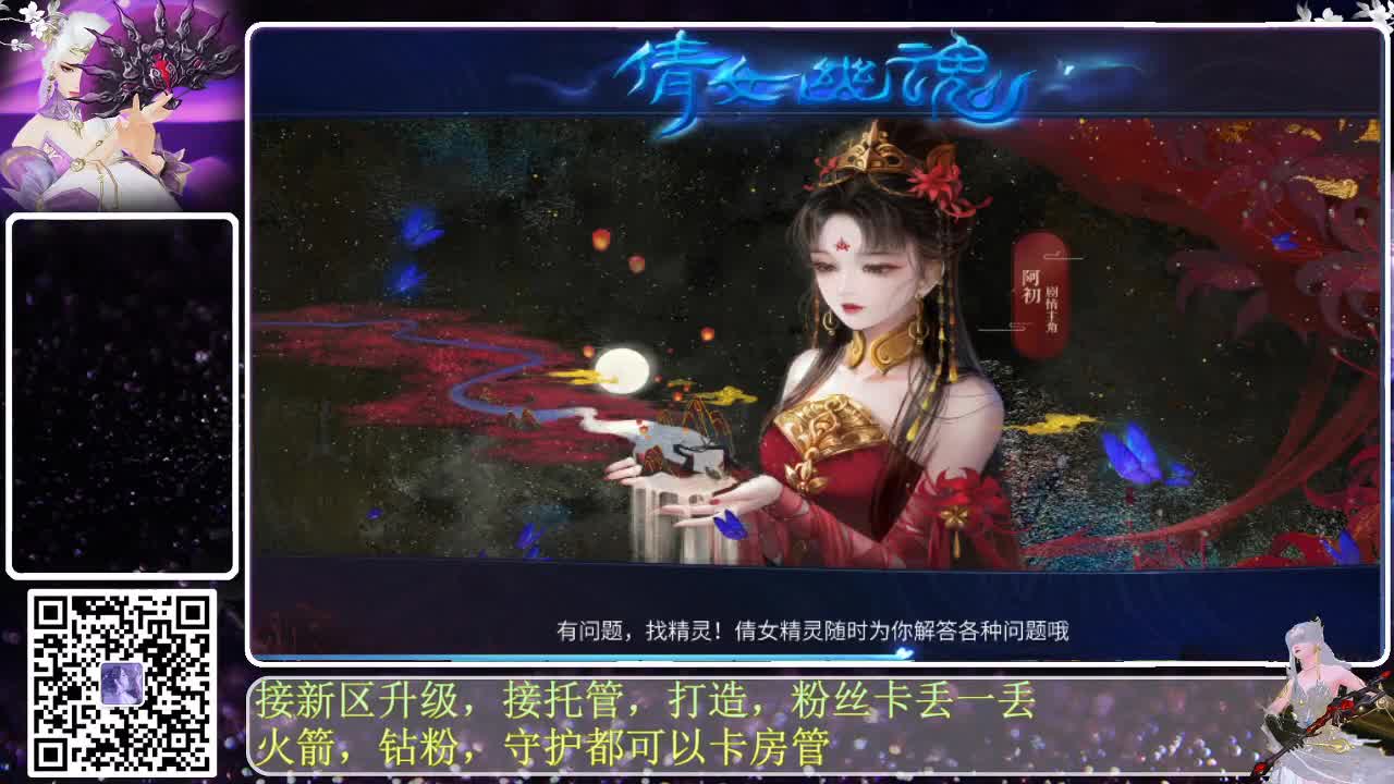 有人爱有事做有所期待 第6段