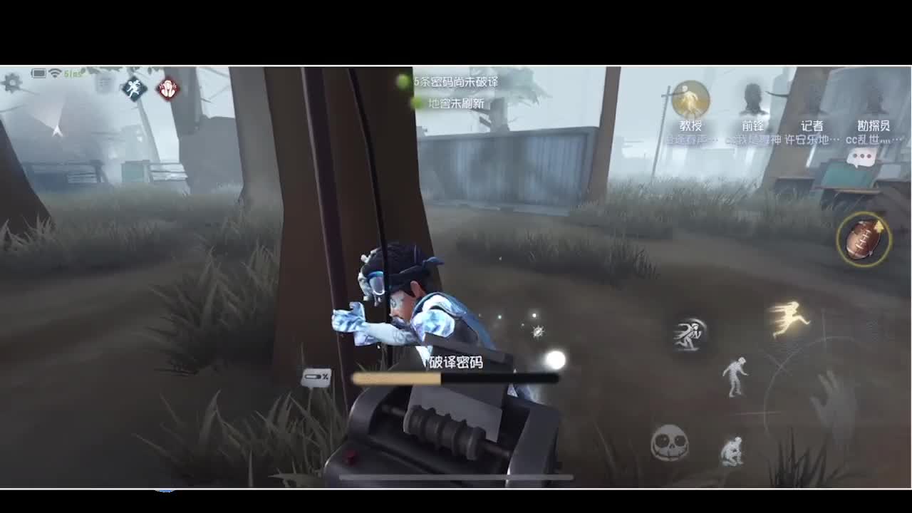 输赢是常态 第1段