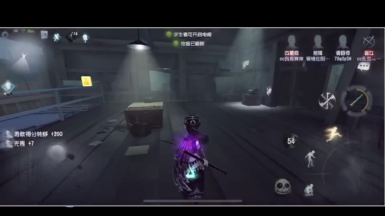 输赢是常态 第3段