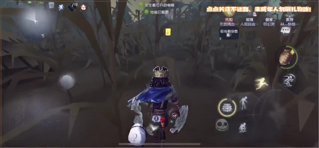 爱我尊嘟假嘟 第1段